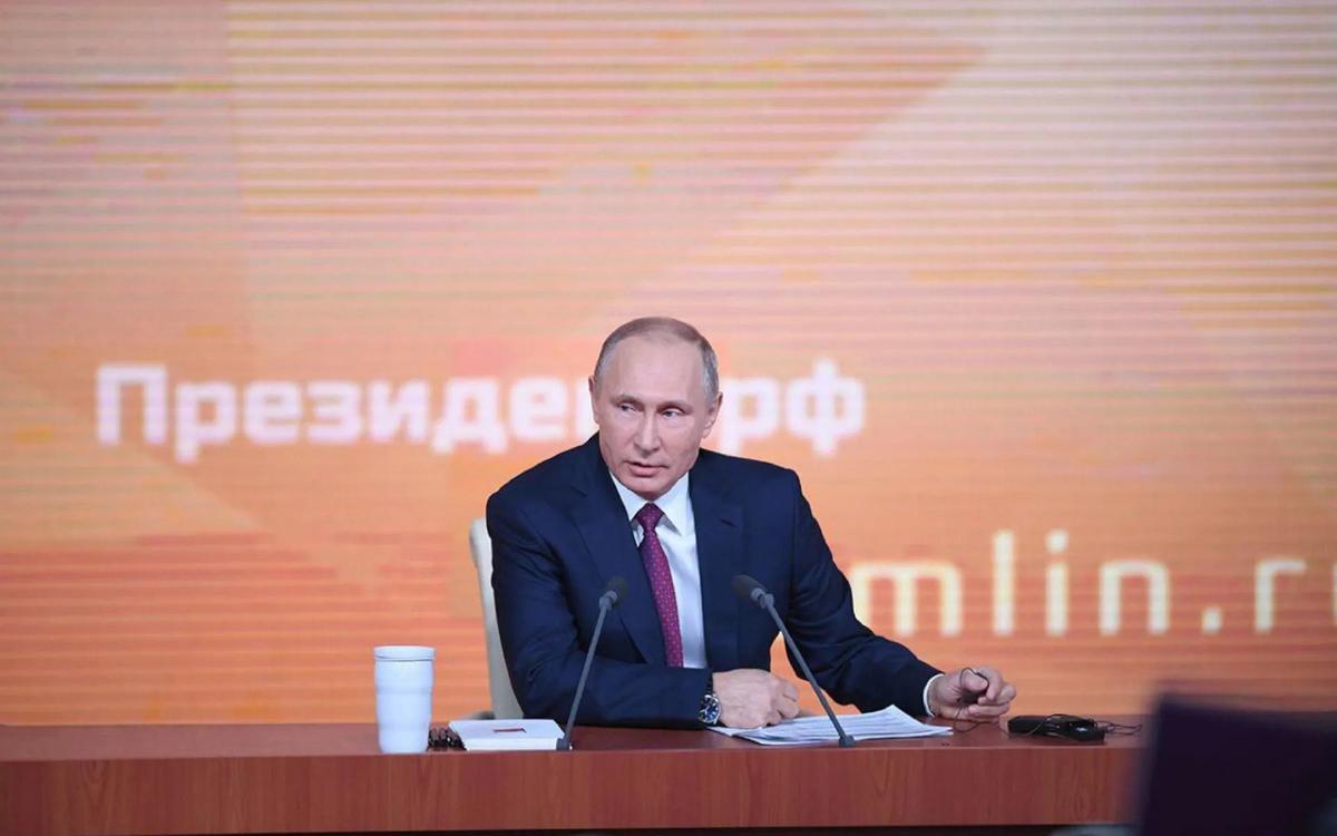 Большая пресс-конференция Владимира Путина. Хроника