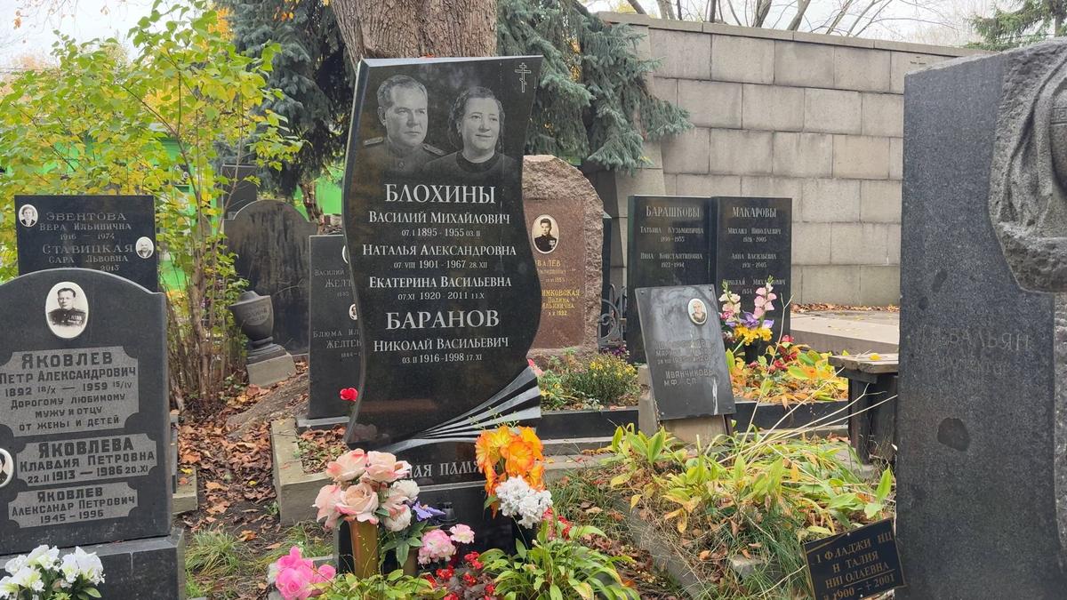 Могила Блохина на Донском кладбище. Фото: Татьяна Брицкая / «Новая газета»