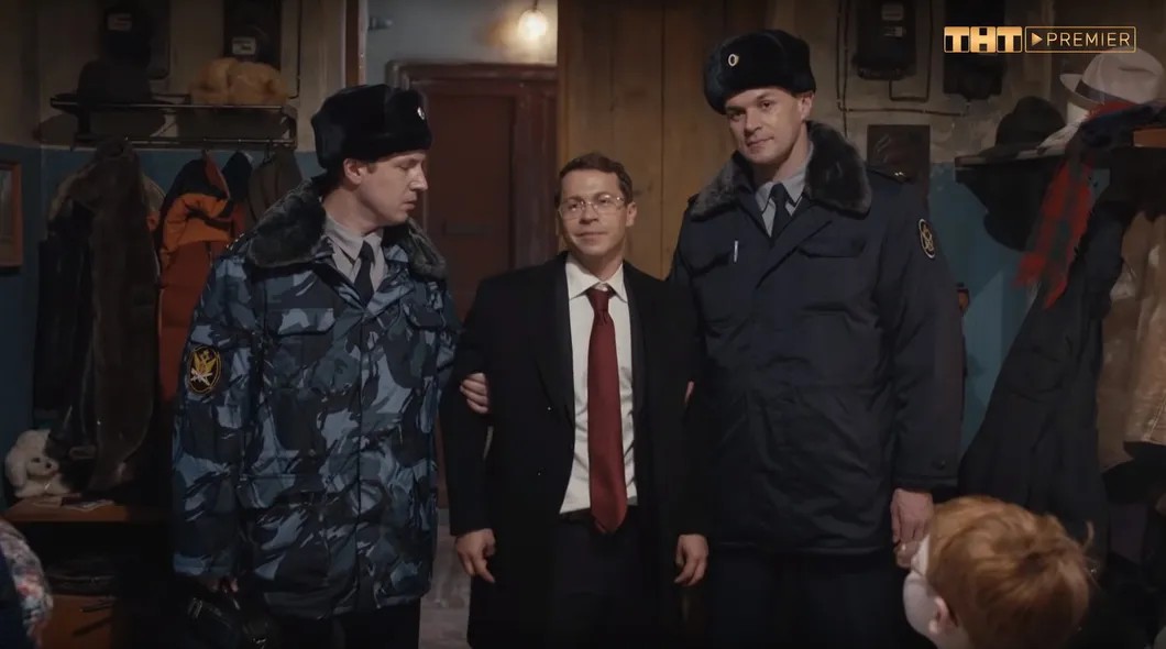 Кадр из сериала «Домашний арест». Kinopoisk.ru