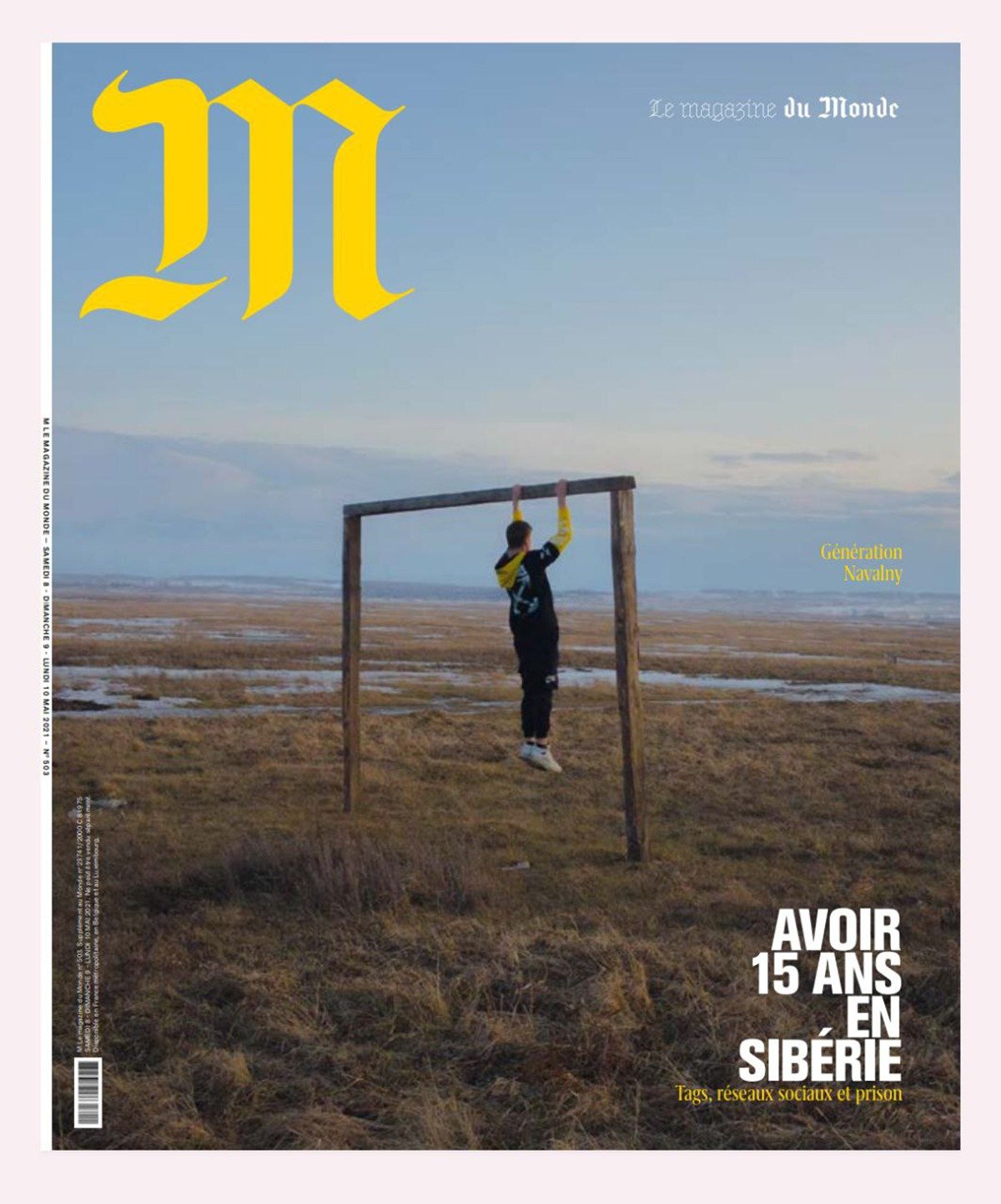 Паша на обложке журнала «Ле Монд» (M Le magazine du Monde), май 2021.