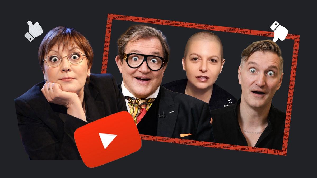 Сезон весеннего обнажения