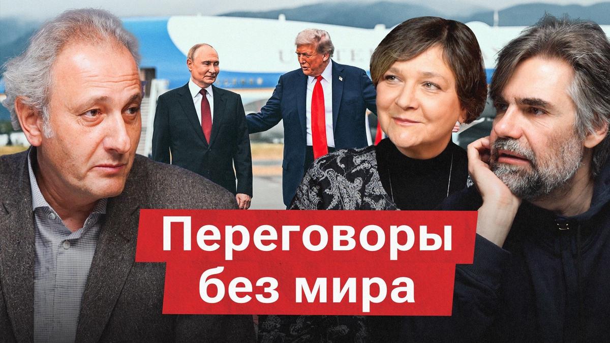 Москва в огоньках, страна в тревожности