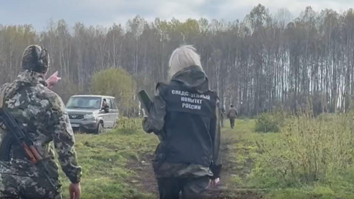 Принуждение к страху
