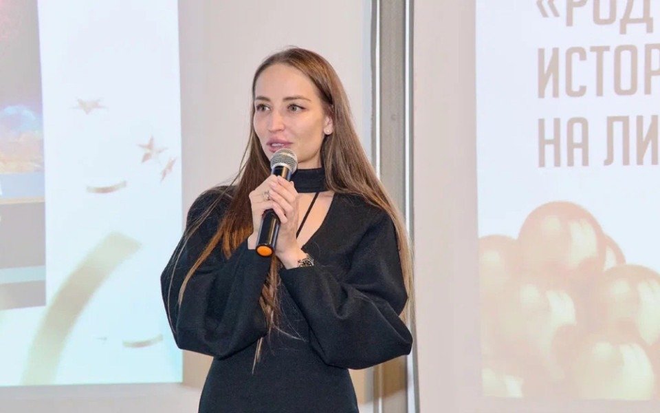 Ксения Мосунова на презентации