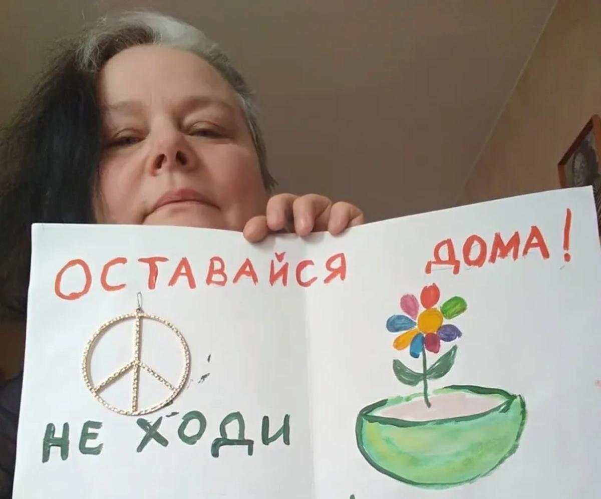 Елена Попова. Фото из соцсетей