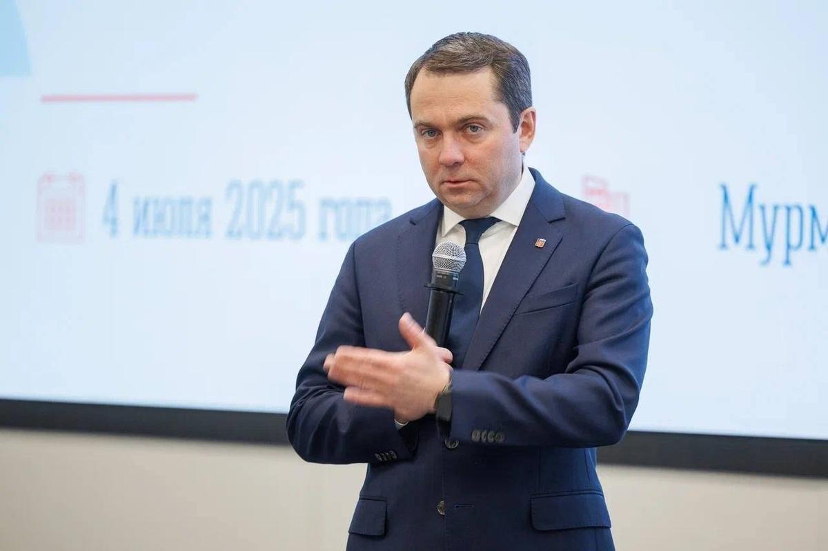 Андрей Чибис. Фото: соцсети