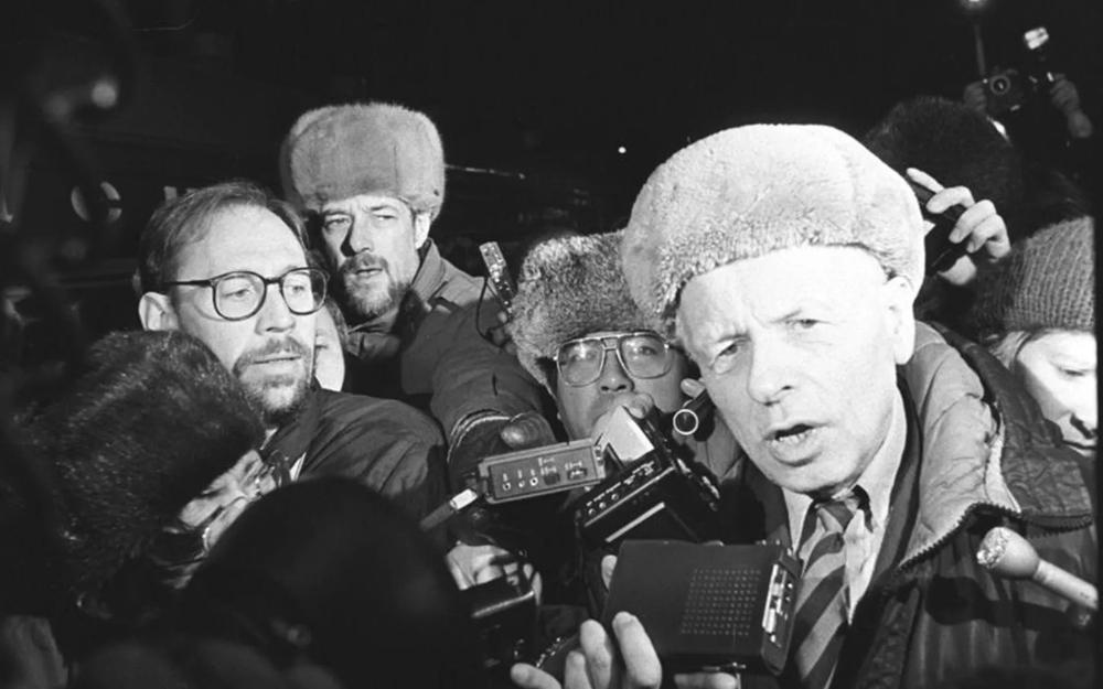 Гражданин Академик