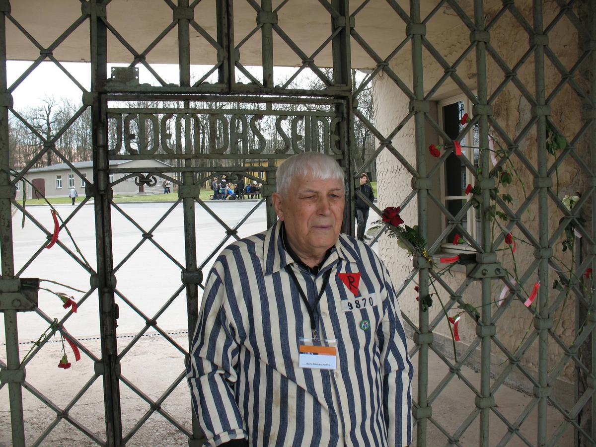 96-летний Борис Романченко, переживший четыре нацистских концлагеря. Фото: мемориальный комплекс Бухенвальд