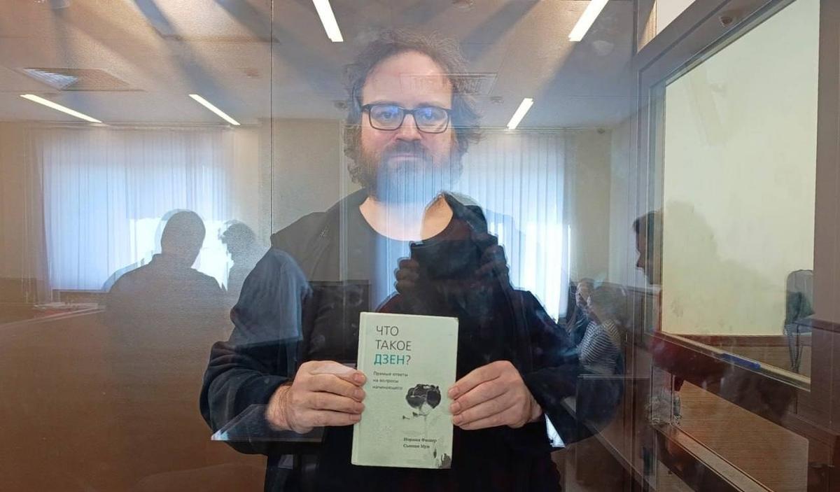 Илья Васильев. Фото: тг Илья Васильев — группа поддержки