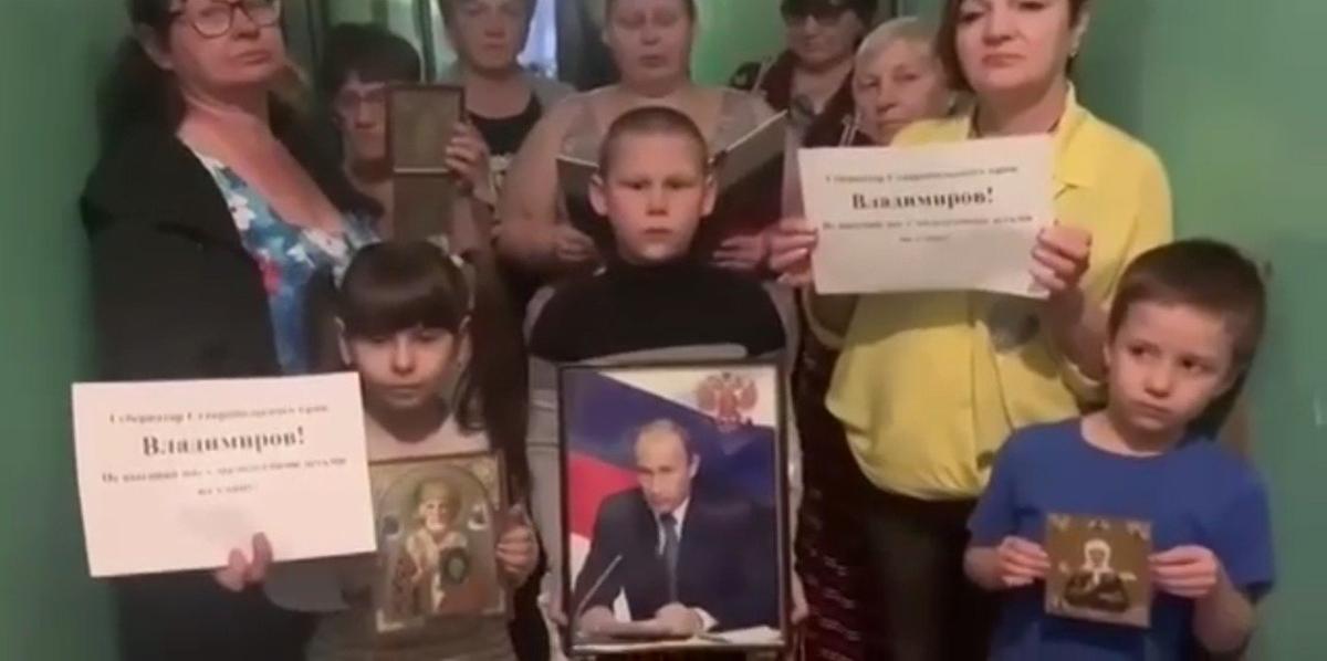 Жители Невинномыска записали видеожалобу В. Путину на губернатора. Скриншот
