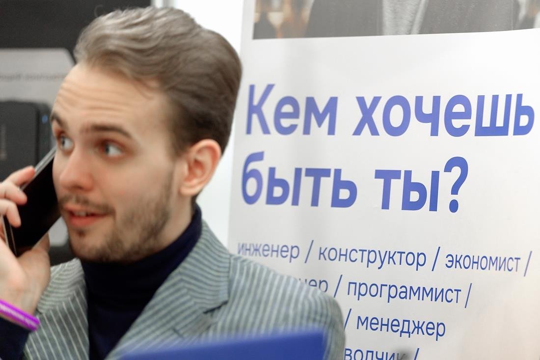Фото: Алексей Смагин / Коммерсантъ