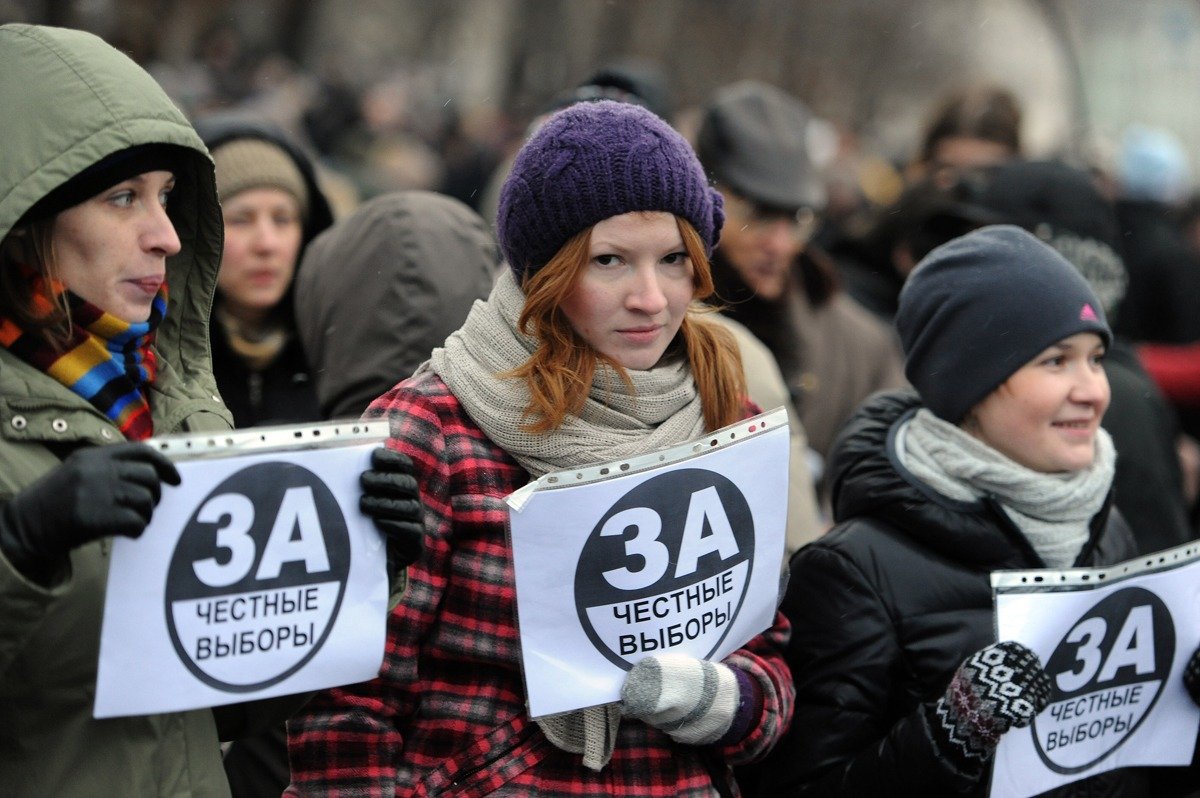 Митинг на Болотной площади 10 декабря 2011 года. Фото: ITAR-TASS