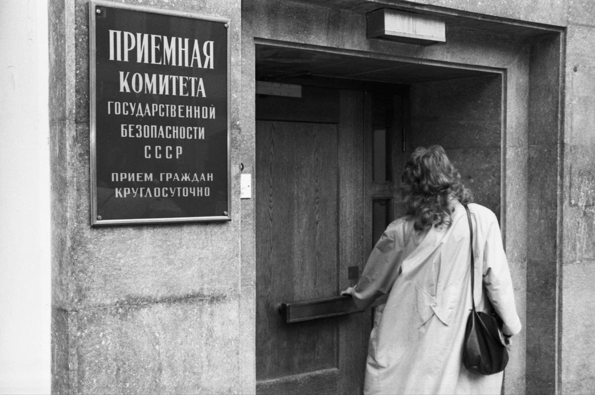 Фото: Николай Малышев / Фотохроника ТАСС