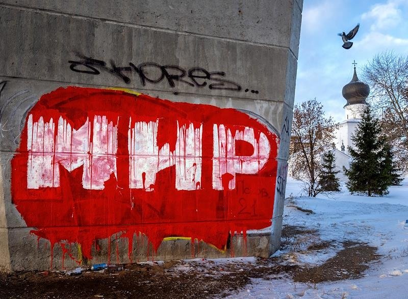 Фото: Алексей Смагин / Коммерсантъ