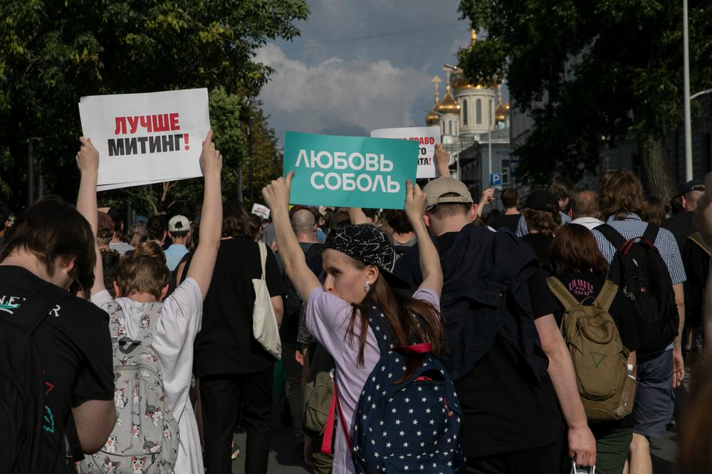 Акции протеста перед выборами в Мосгордуму, 2019 год. Фото: Влад Докшин / «Новая»