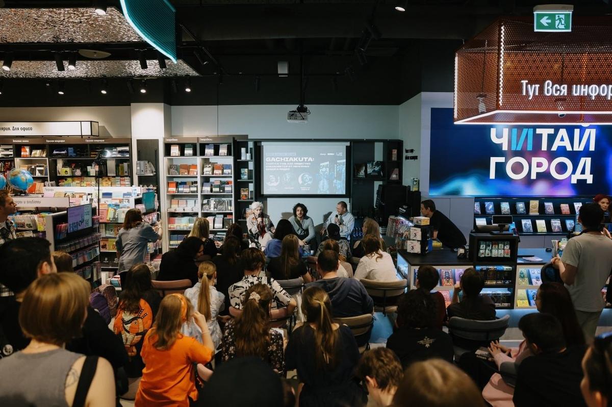 Фото: соцсети