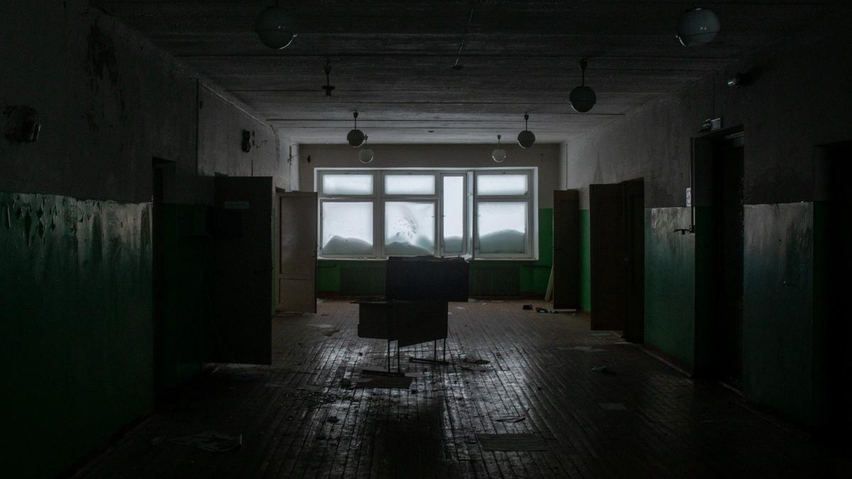 Урок мужества