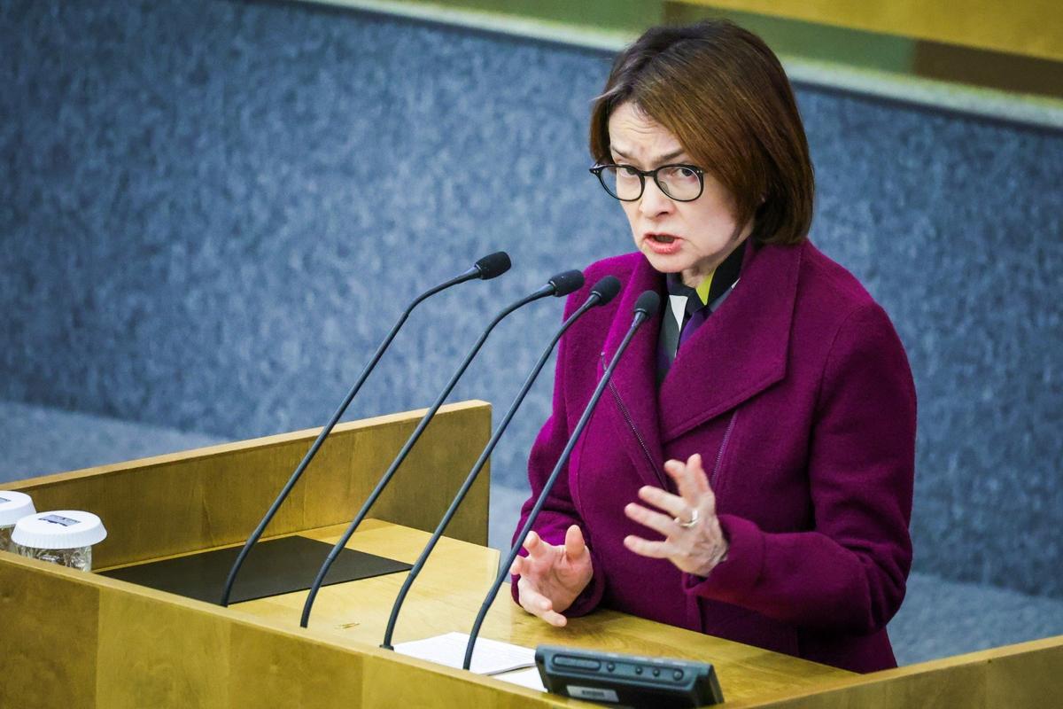 Эльвира Набиуллина. Фото: Роман Наумов / URA.RU / ТАСС