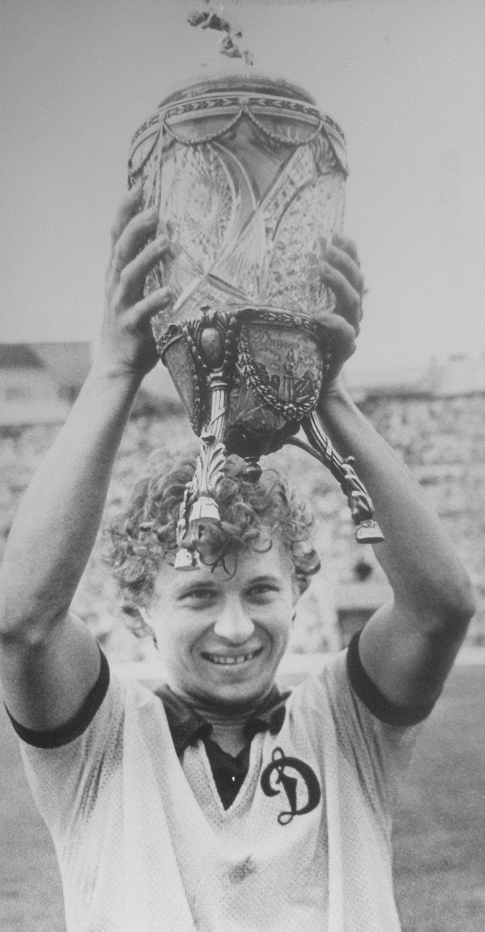 Александр Заваров с Кубком СССР-1987. Фото: Евгений Успенский