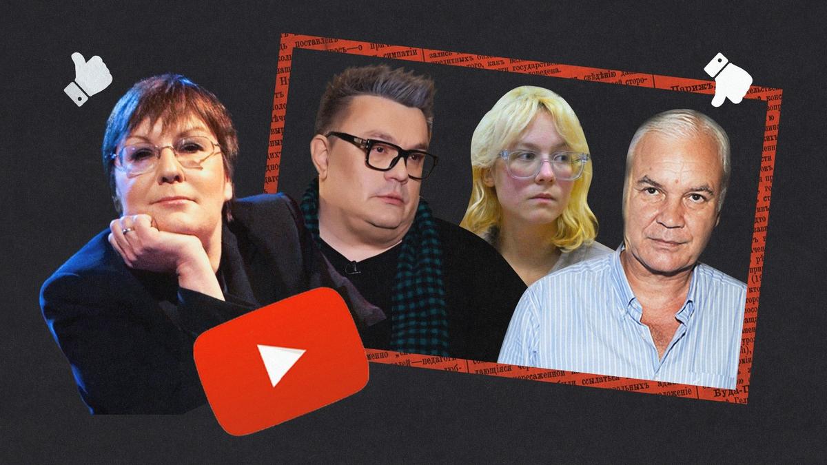 «Если помните, меня зовут Владимир Молчанов»