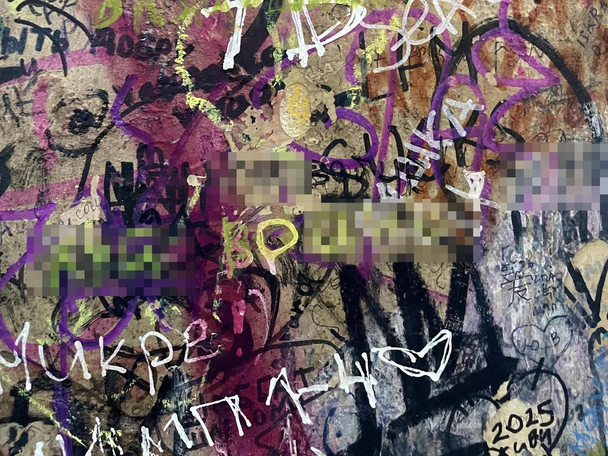 Фото: Ерофей Коротков