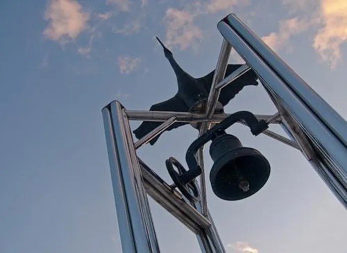 «Колокол Мира». Фото: wikipedia.org