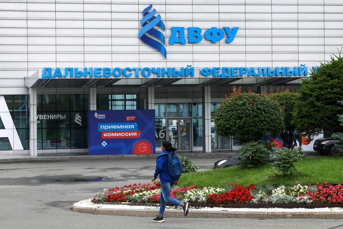 Фото: Юрий Смитюк / ТАСС