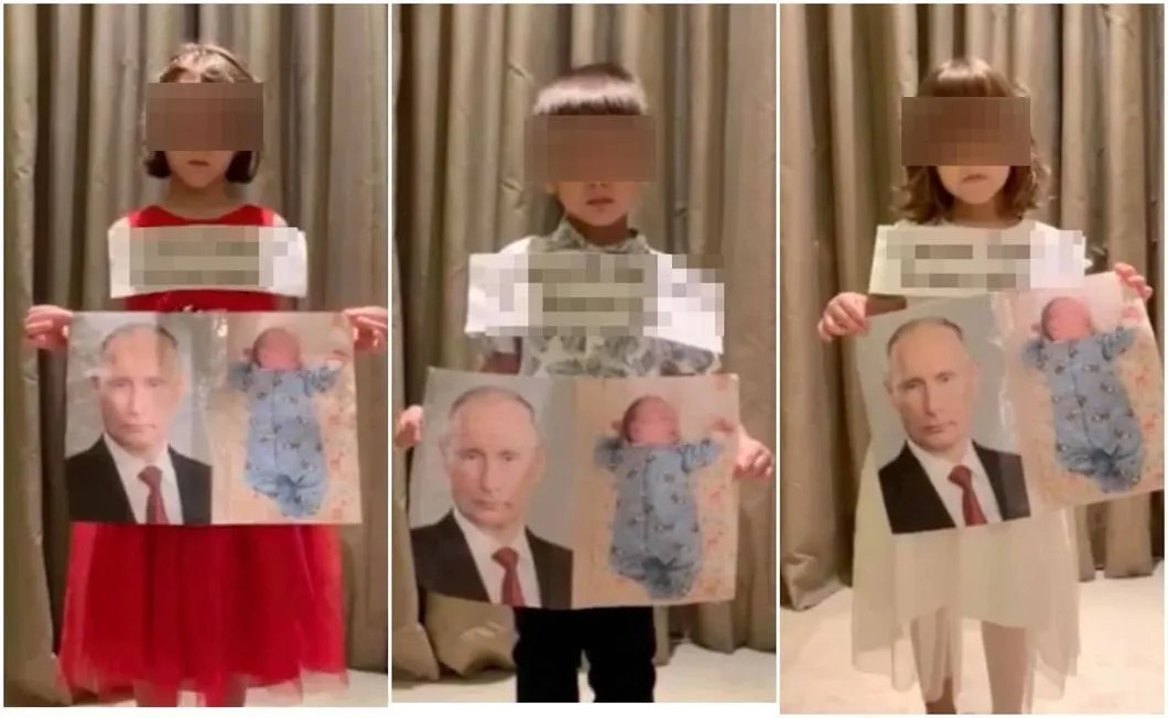 Сестры и брат изъятого ребенка обращаются к Владимиру Путину с просьбой вернуть младенца. Фото из архива семьи