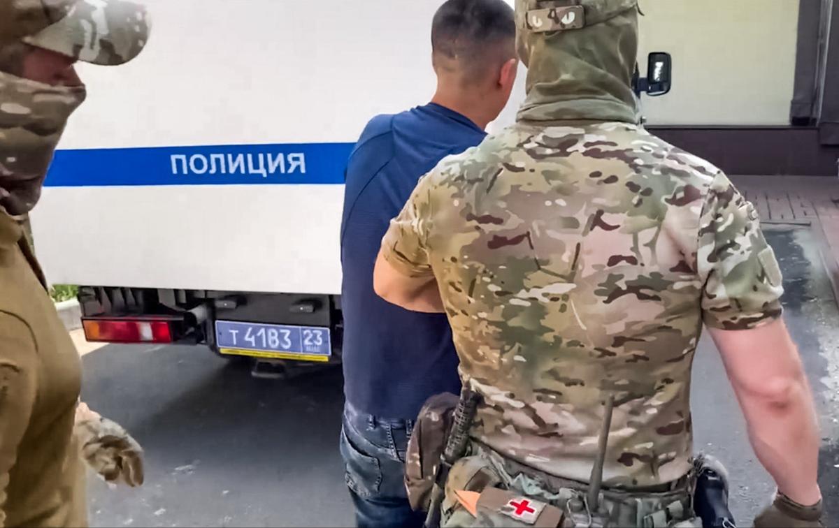 Фото: ЦОС ФСБ РФ / ТАСС