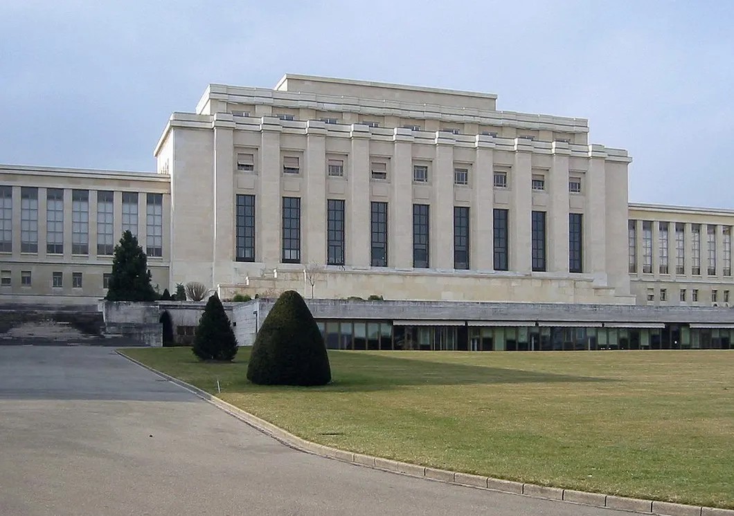 Штаб-квартира ООН в Женеве. Фото: Yann Forget / Wikimedia Commons