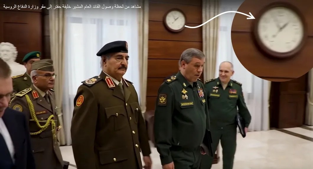 Кадр с отчетного видео ливийского военного командования. Начало встречи — 13:55