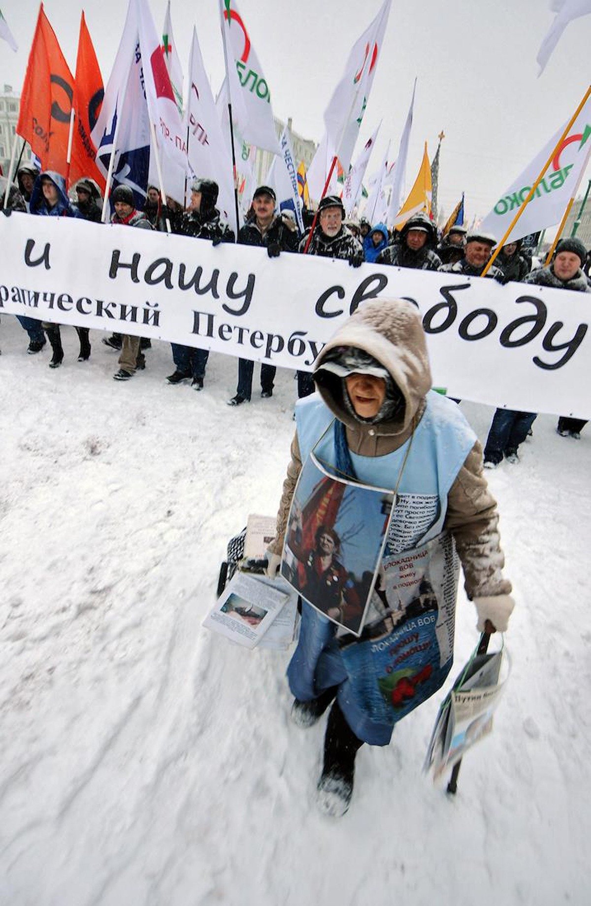 Марш «За вашу и нашу свободу» в Санкт-Петербурге, посвященный годовщине парламентских выборов и началу массовых протестов в стране, 2012 год. Фото: Александр Коряков / Коммерсантъ