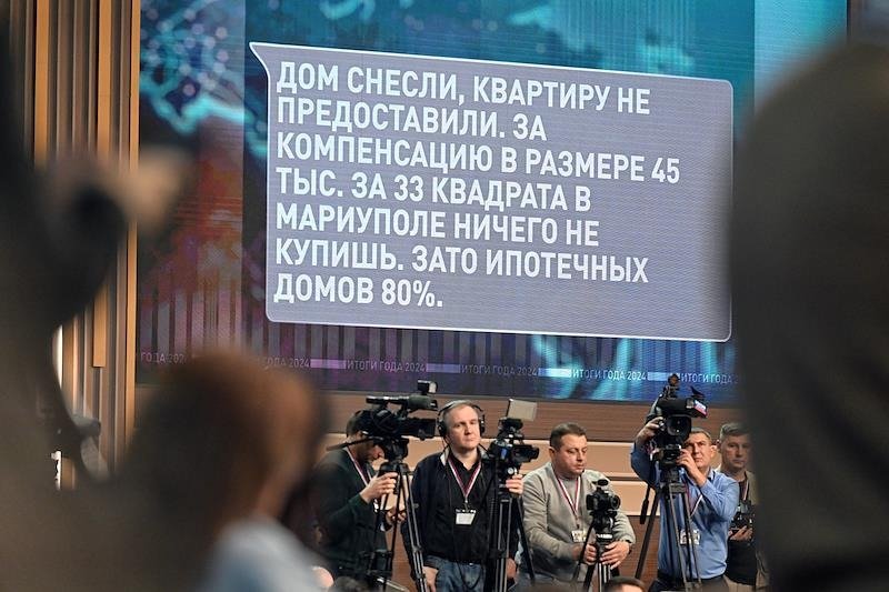 Фото: Дмитрий Азаров / Коммерсантъ