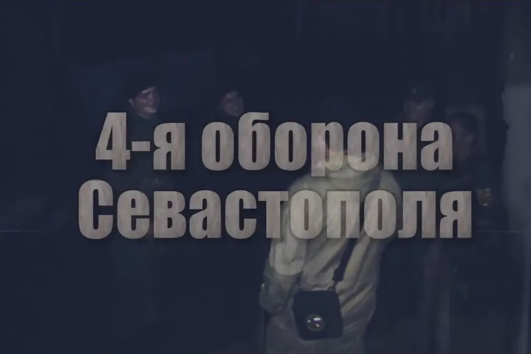 Скриншот из фильма об «истинных героях «Крымской весны»