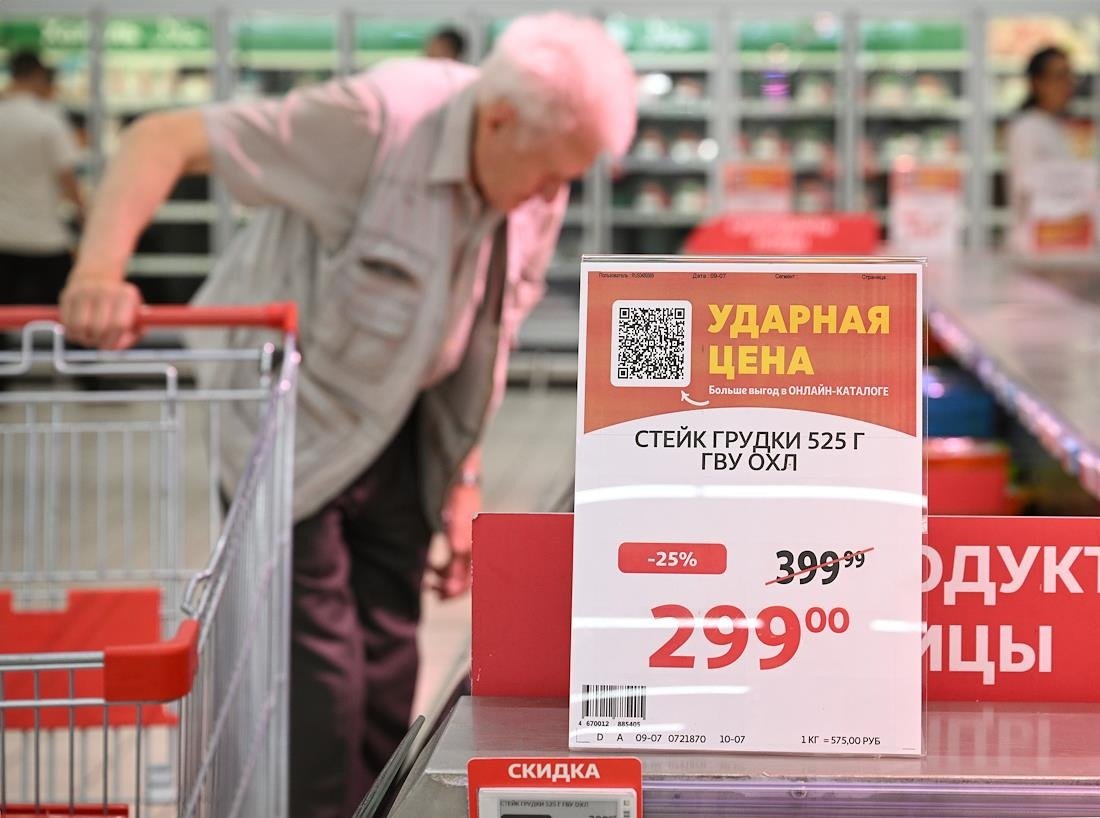 Фото: Евгений Разумный / Коммерсантъ