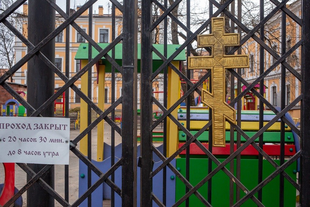 Фото: Алексей Душутин / «Новая газета»