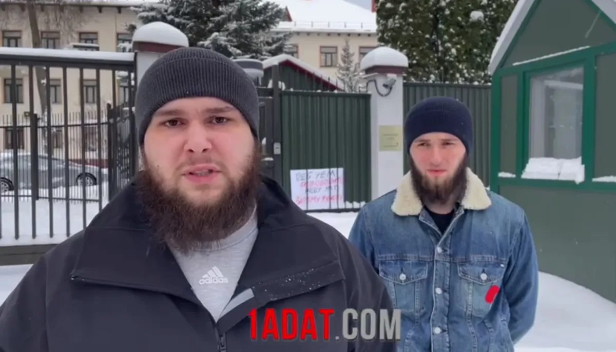 Yangulbayev’s middle son, Ibragim and his brother left Chechnya and fleed from Russia. Abroad Ibrahim established telegram channel Adat1, which became poewrful media opposite to Kadyrov