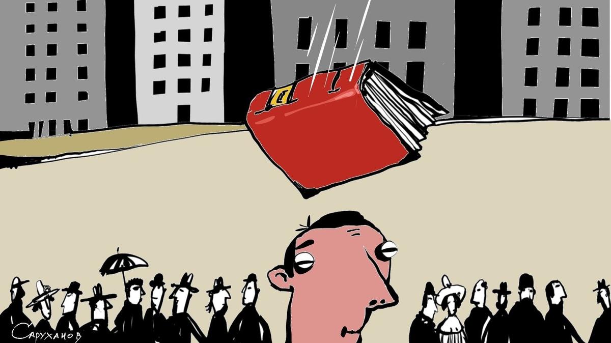 Когда он единый — мы непобедимы