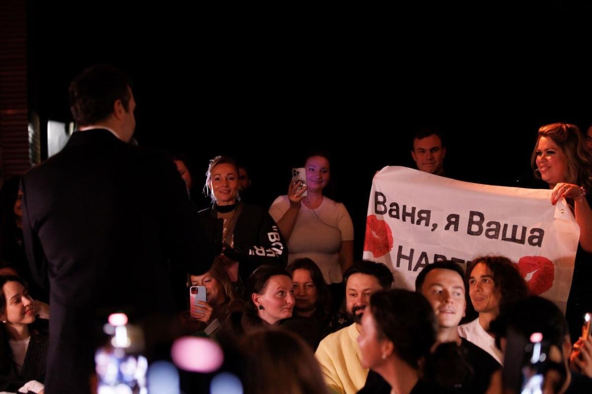 Источниик: телеграм-канал «Живой Ургант»