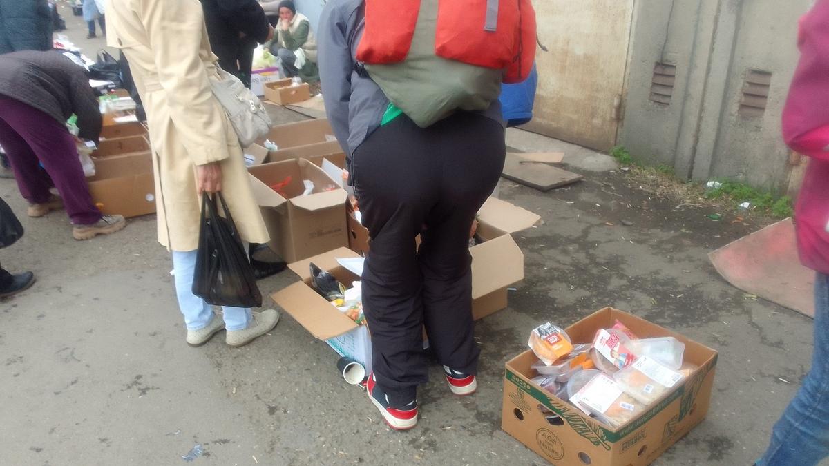 «Просрота»