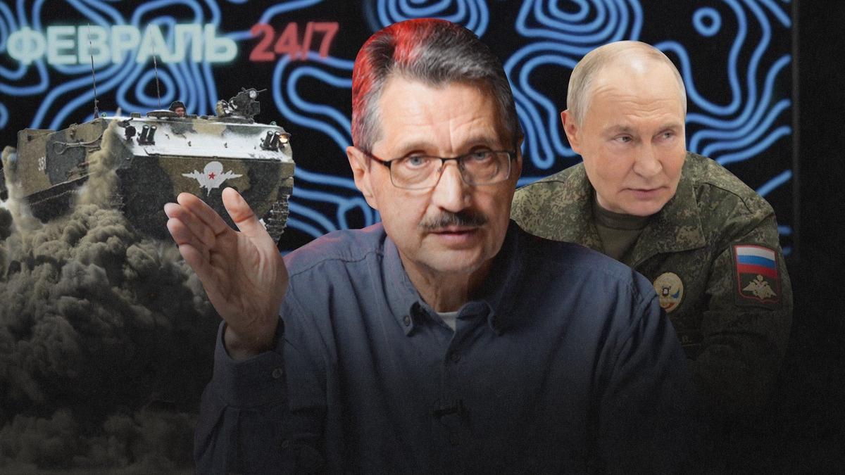 Почему эта зима станет переломной?