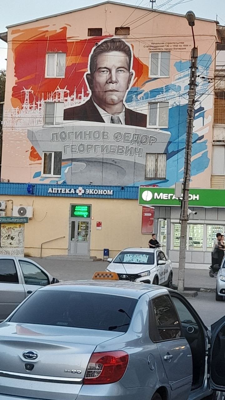 Судя по выражению лица основателя Волжского, ему не особо нравится, что потомки сделали с городом. Фото: Николай Щербаков