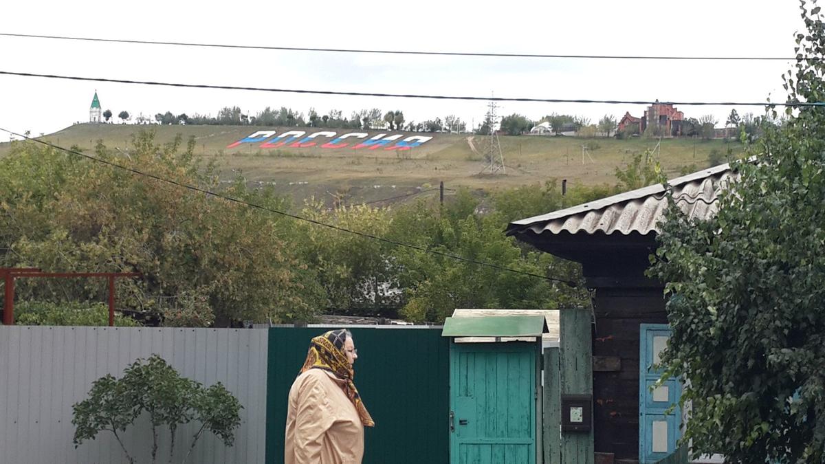 Улица Коммунистическая, Красноярск. Фото: Алексей Тарасов / «Новая газета»