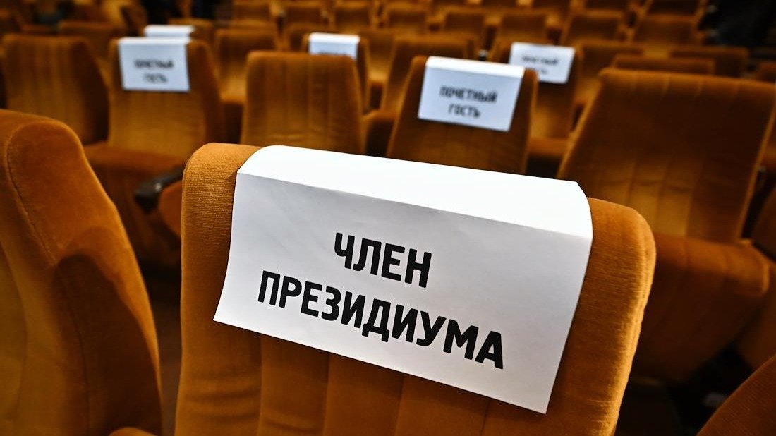 Идеологи бесконечного тупика