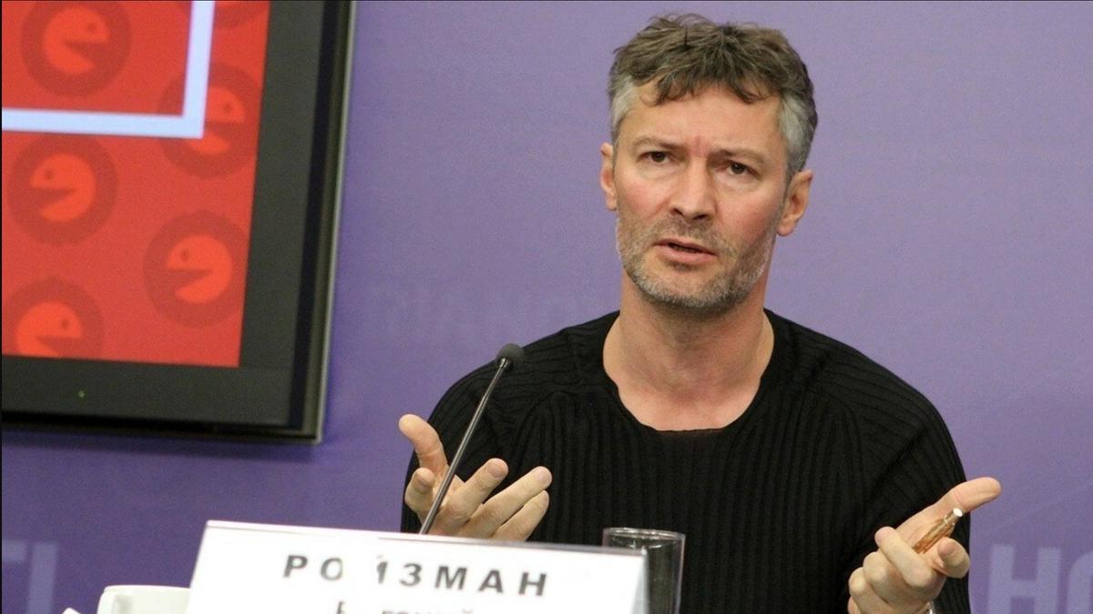 Минюст потребовал ликвидировать благотворительный фонд Евгения Ройзмана*