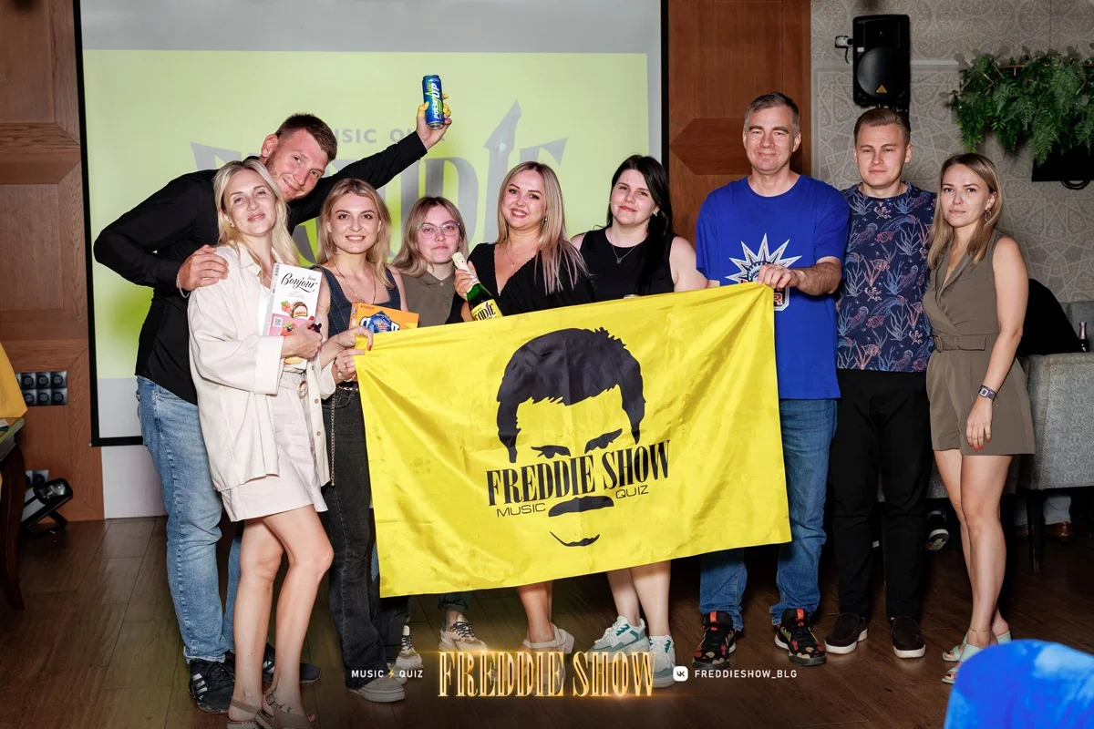 Игроки «Фредди-шоу». Фото: соцсети