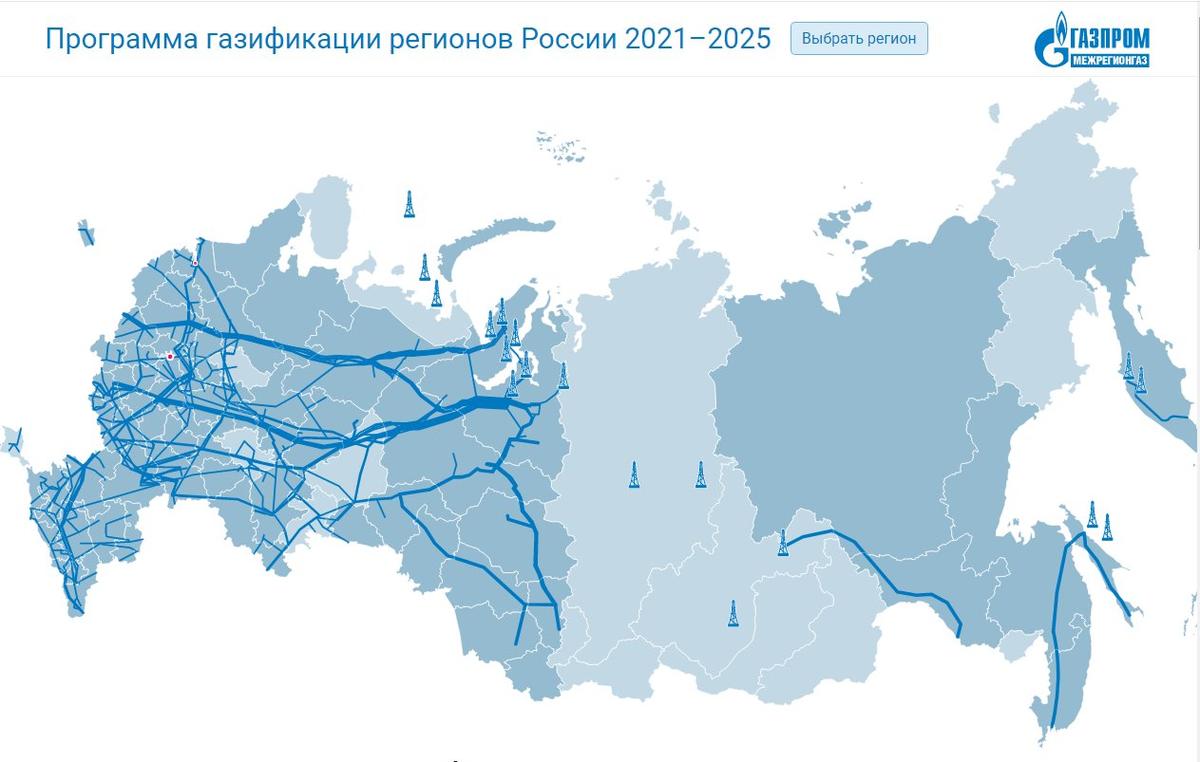 Карта с сайта Газпрома. Сейчас удалена. Скриншот gazprommap.ru