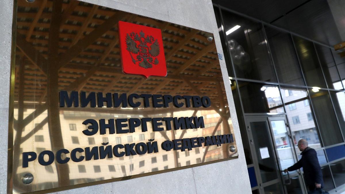 Государство сует руки в розетку