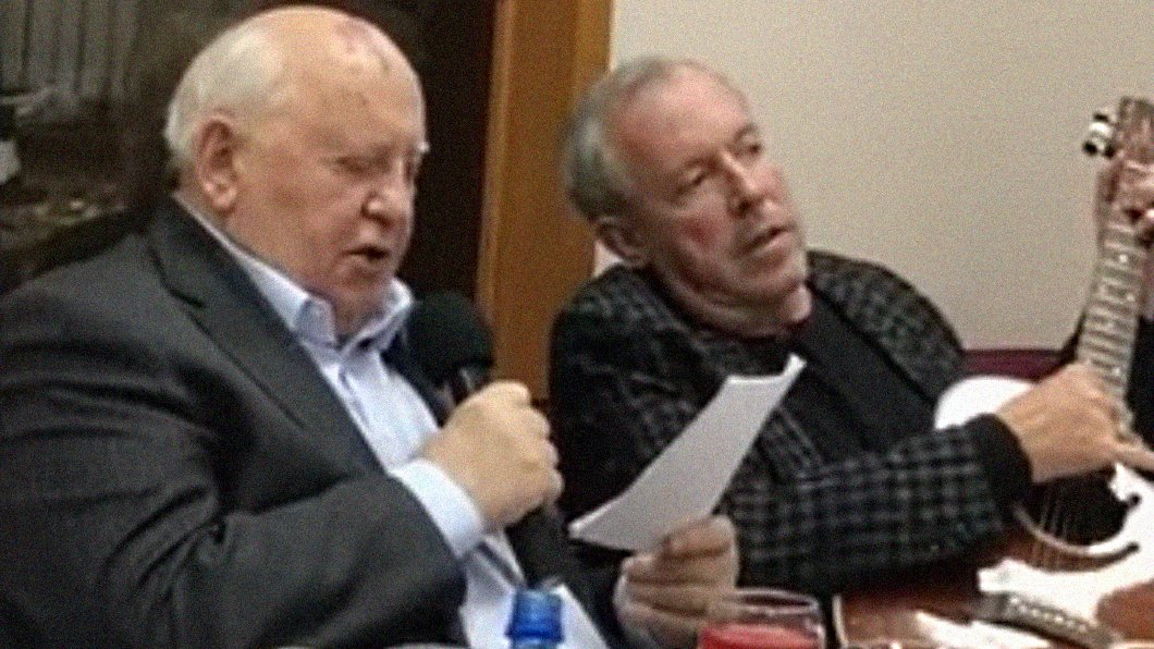 Поздравление от президента