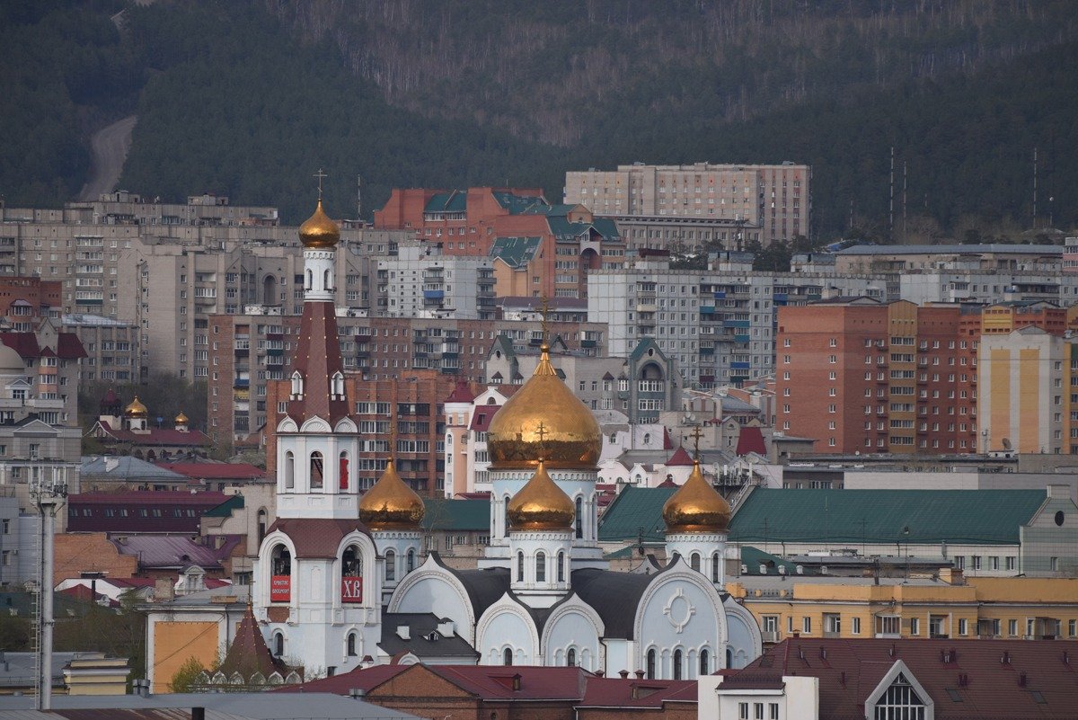 Чита